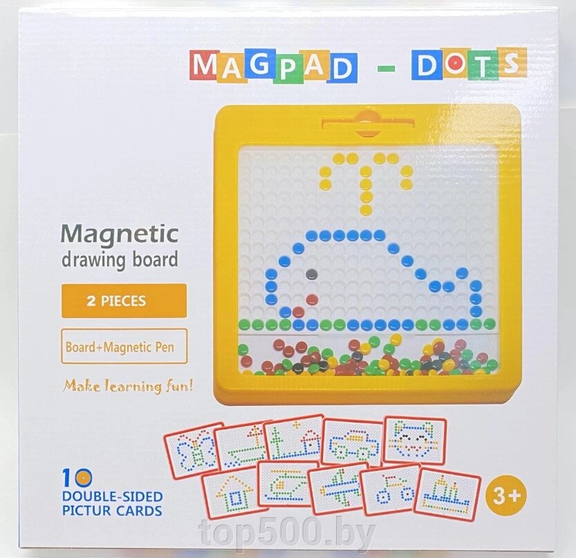 Магнитный планшет для рисования MagPad - Dots. от компании TOP500 - фото 1