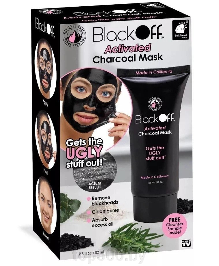  Маска-пленка для лица Black Off Activated Charcoal Mask от компании TOP500 - фото 1