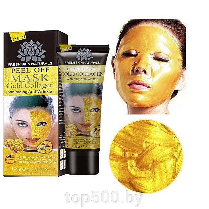 Маска-пленка с золотом и коллагеном (Mask Gold Collagen) от компании TOP500 - фото 1