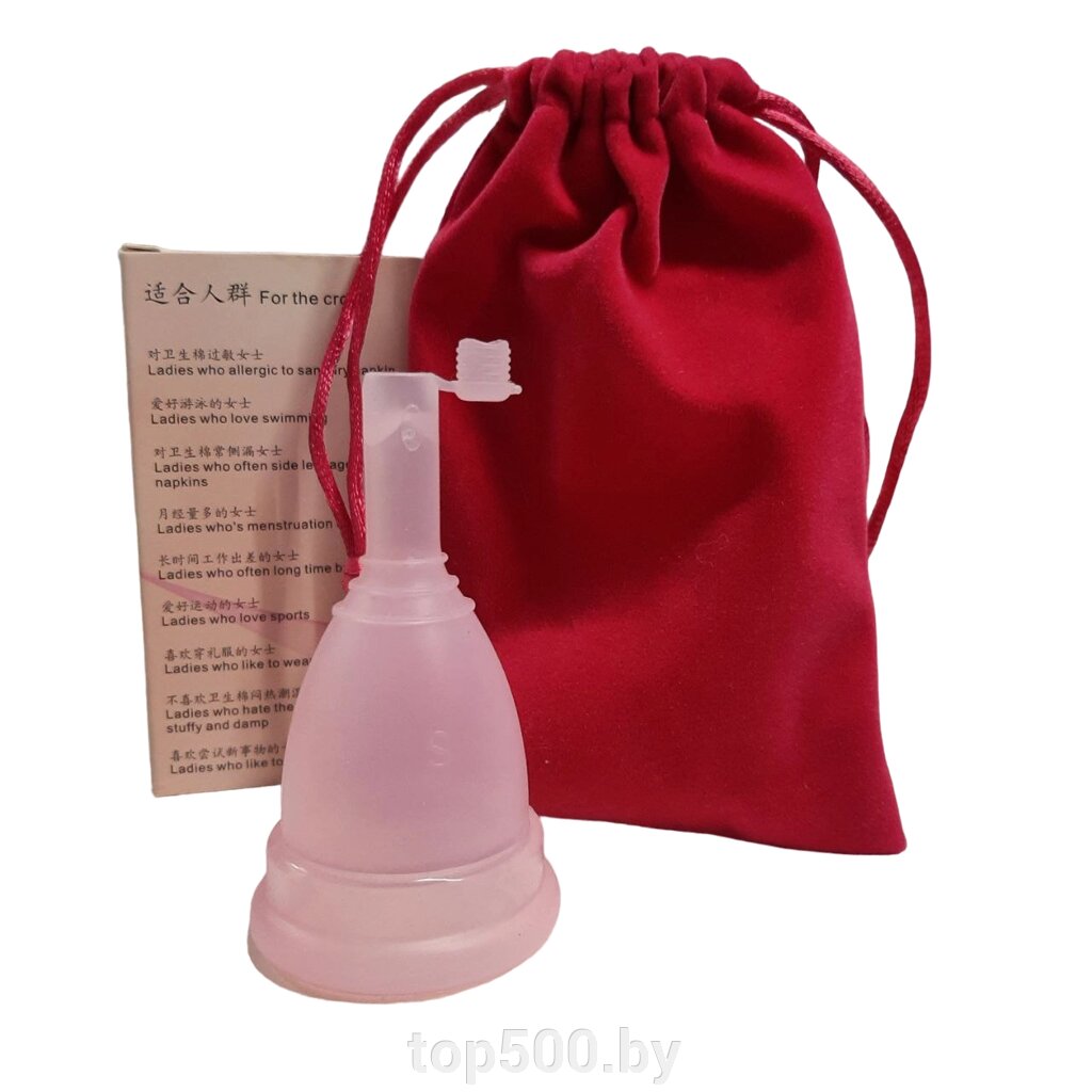 Менструальная чаша Healeanlo с крышкой от компании TOP500 - фото 1