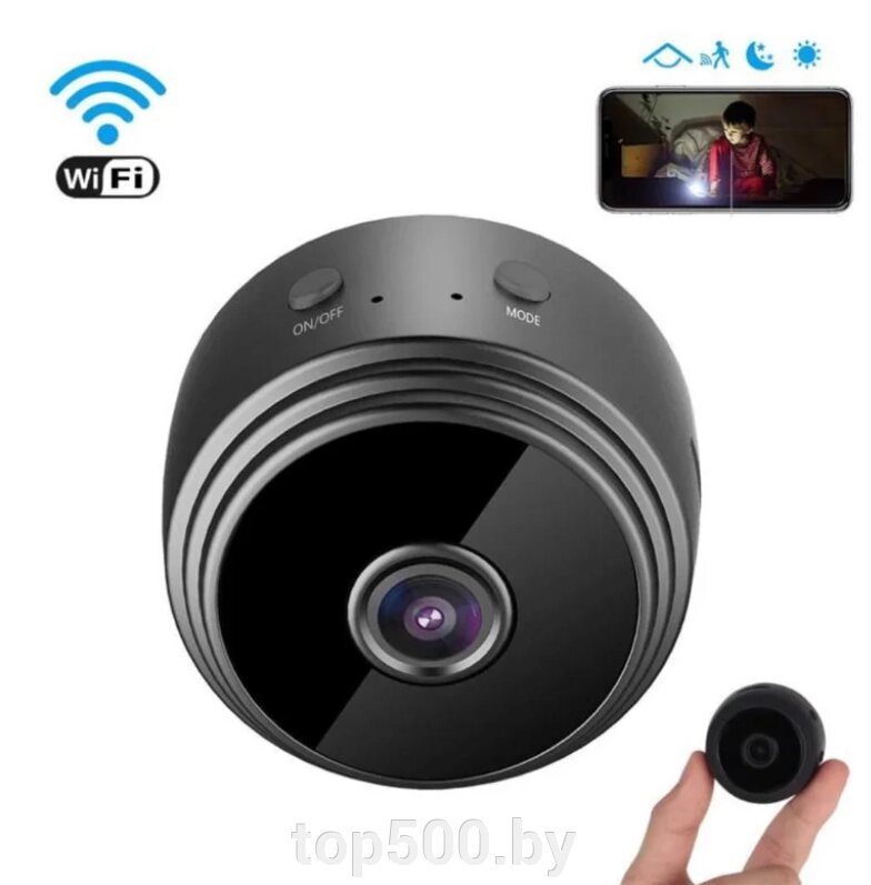 Мини-камера A9 Wi-Fi SMART CAMERA от компании TOP500 - фото 1