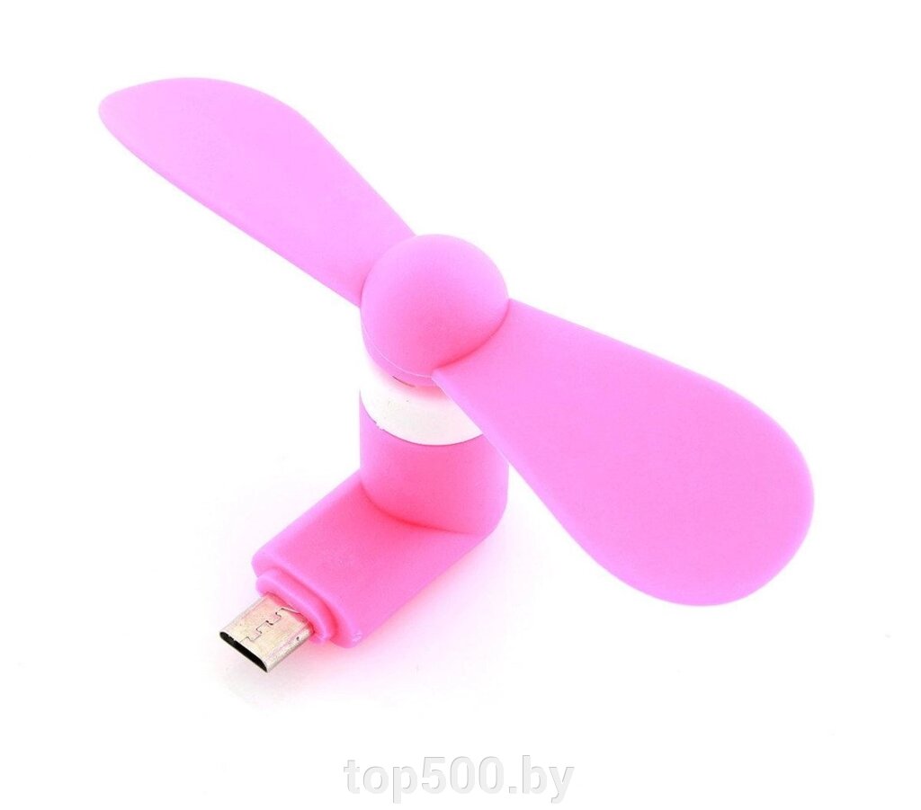 Мини вентилятор SiPL в разъем microUSB розовый от компании TOP500 - фото 1