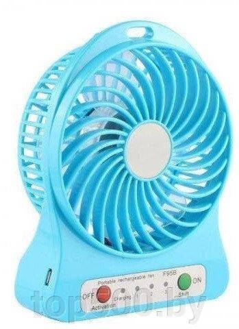 Мини вентилятор USB Fashion Mini Fan Голубой от компании TOP500 - фото 1