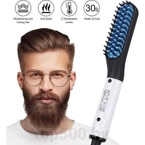 Многофункциональная  мужская электрическая расческа выпрямитель для бороды и волос от компании TOP500 - фото 1