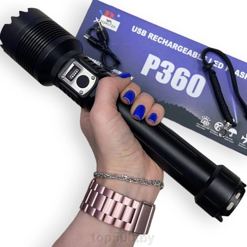 Мощный ручной светодиодный фонарь P360 с USB зарядкой. от компании TOP500 - фото 1