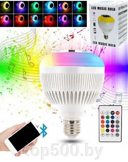Музыкальная светодиодная лампа с Bluetooth от компании TOP500 - фото 1