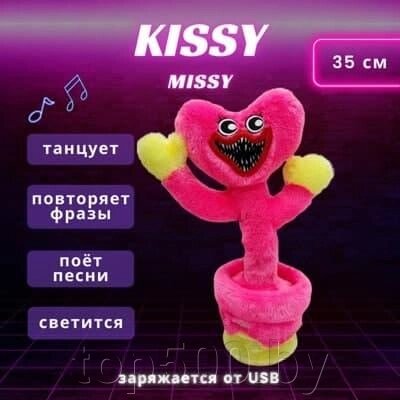 Мягкая игрушка Кисси Мисси (Kissy Missy) (танцует, поет, повторяет) от компании TOP500 - фото 1