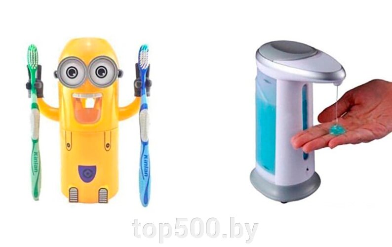Набор Чистюля. Бесконтактный дозатор для жидкого мыла + Дозатор для зубной пасты от компании TOP500 - фото 1