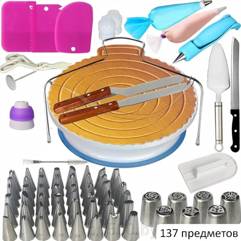 Набор для приготовления тортов 137 предметов Cake tool set от компании TOP500 - фото 1