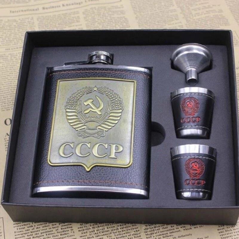 Набор подарочный с флягой СССР (4 предмета) от компании TOP500 - фото 1