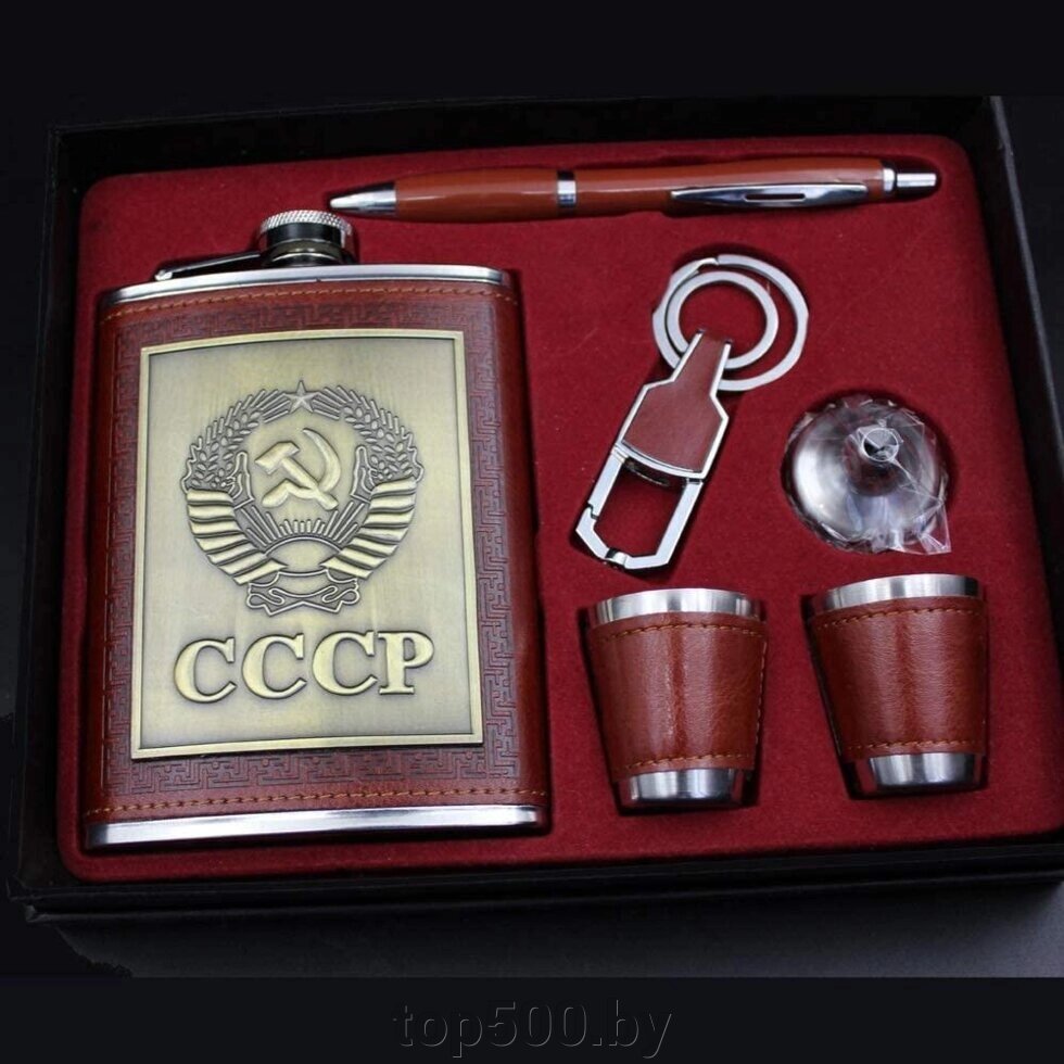 Набор подарочный с флягой СССР (6 предметов) от компании TOP500 - фото 1