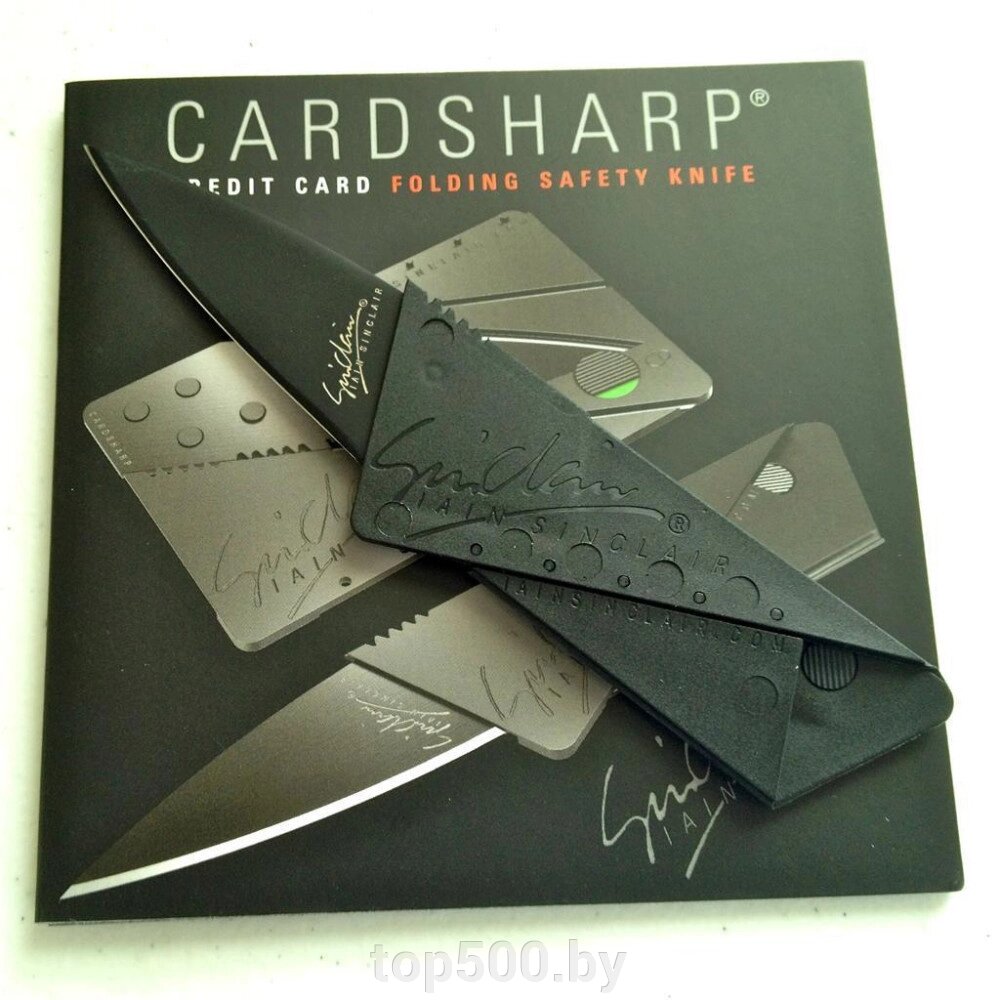 Нож-кредитка складной CardSharp (Кард Шэрп) от компании TOP500 - фото 1