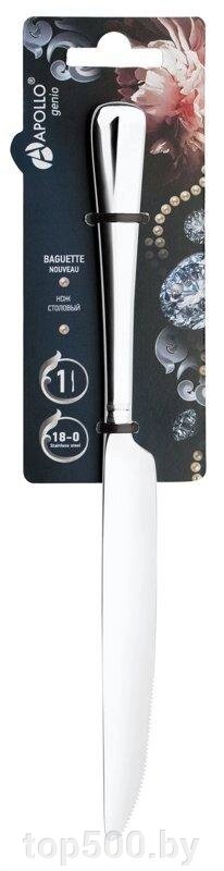 Нож столовый APOLLO Genio "Baguette Nouveau", нерж. сталь, арт. BGN-31 от компании TOP500 - фото 1