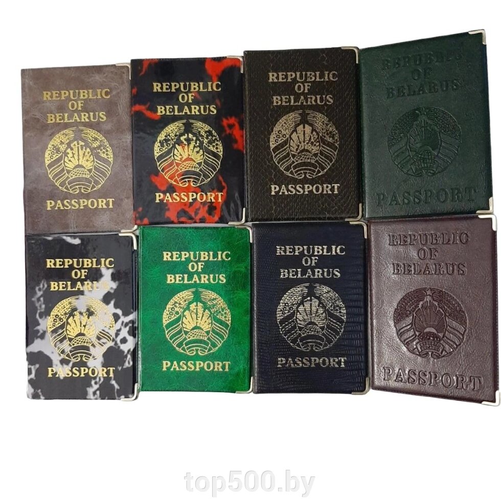 Обложка на паспорт (в ассортименте) от компании TOP500 - фото 1
