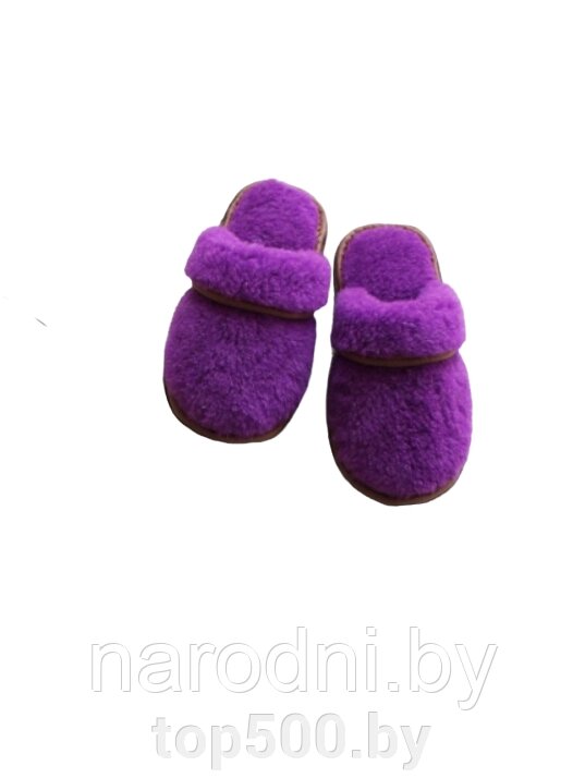 Обувь домашняя тапки (пантолеты) из натуральной овечьей шерсти 33-34, Фиолетовый от компании TOP500 - фото 1