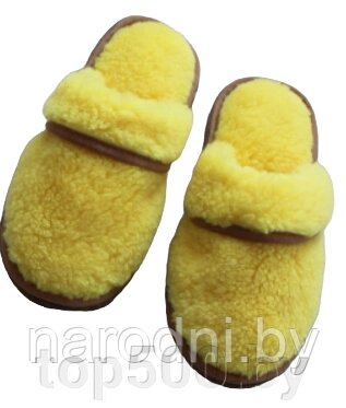 Обувь домашняя тапки (пантолеты) из натуральной овечьей шерсти 41-42, Желтый