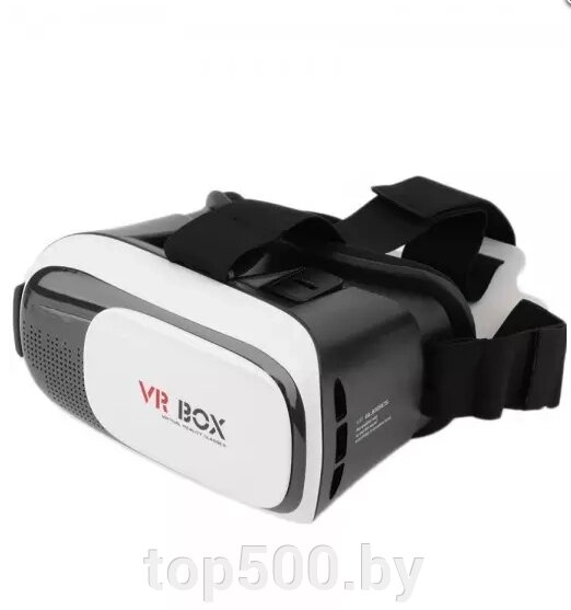 Очки виртуальной реальности VR Box 2.0 от компании TOP500 - фото 1