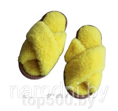 Пантолеты (тапки) из натуральной овечьей шерсти с открытым носком 35, Желтый