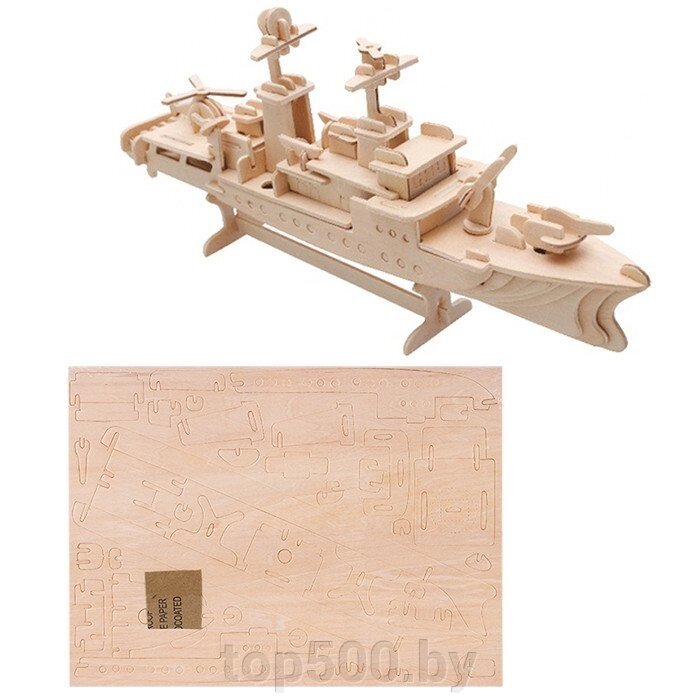Пазл деревянный 3D 3 пластины с деталями "Боевой корабль" от компании TOP500 - фото 1