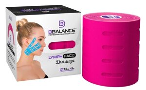 Перфорированный кинезио тейп для лица BB LYMPH FACE (7.5 см) розовый 7.5 см х 1 м