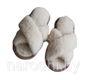 Пантолеты (тапки) из натуральной овечьей шерсти с открытым носком