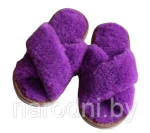 Пантолеты (тапки) из натуральной овечьей шерсти с открытым носком 43-44, Фиолетовый