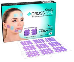 Кросс тейпы для лица CROSS TAPE BEAUTY (в листах) А, Лаванда