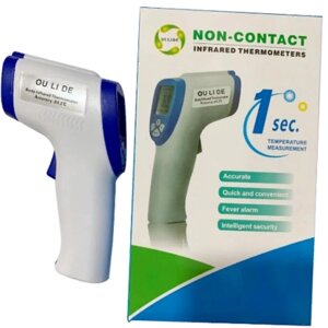 Бесконтактный инфракрасный термометр OU LI DE Non-contact