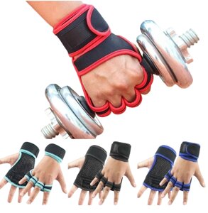 Перчатки для фитнеса Training gloves (1 пара) Профессиональные тренировочные перчатки.
