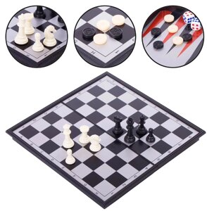 Набор игр 3 в 1 (магнитные шашки, шахматы и нарды) 32х32см