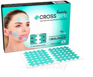 Кросс тейпы для лица CROSS TAPE BEAUTY (в листах) С, Мята