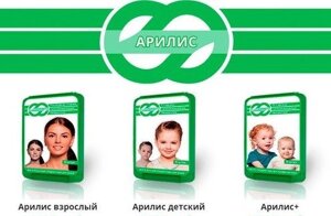 Корректор ушной от лопоухости Арилис  4 штук (2 пары) взрослый в Минске от компании TOP500
