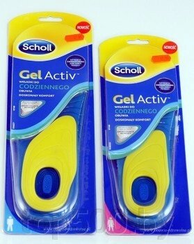 Гелевые стельки для обуви Scholl Gel Active (Шоль Гель Актив) - гарантия