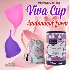 Менструальная чаша Viva Cup Anatomical form L