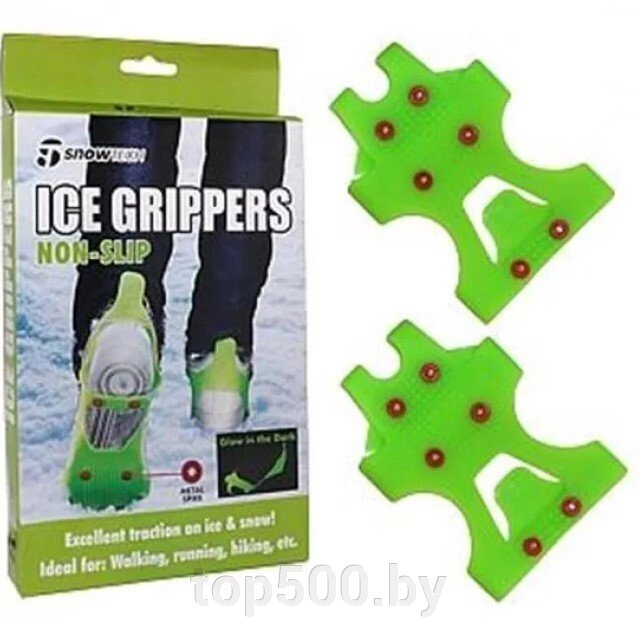 Ледоступы для обуви Ice Grippers . Антискользящие накладки на обувь.  6 шипов - особенности