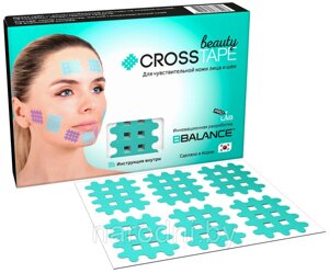 Кросс тейпы для лица CROSS TAPE BEAUTY (в листах) В, Мята