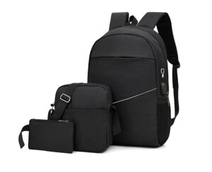 Набор 3 в 1 (рюкзак, сумка, пенал) Черный