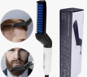 Выпрямитель для бороды и волос. Выравнивающая расческа для мужчин