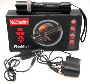 Светодиодный фонарь Multifunction Dimming Light Flashlight - MX-8008