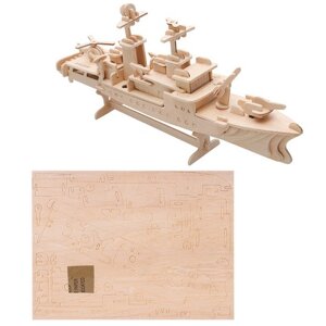 Пазл деревянный 3D 3 пластины с деталями "Боевой корабль"