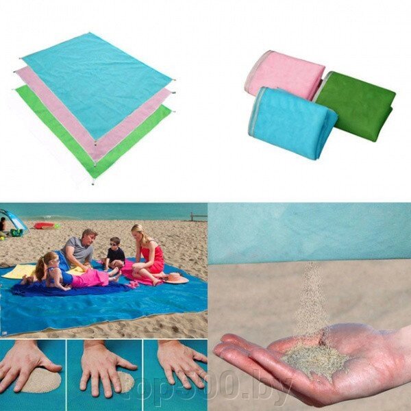 Пляжная подстилка анти песок sand free mat от компании TOP500 - фото 1