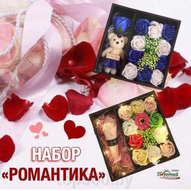 Подарочный набор «РОМАНТИКА»(розы из мыла в подарочной коробке с подсветкой) от компании TOP500 - фото 1