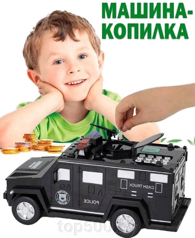 Полицейская машинка сейф копилка CASH TRUCK с кодом и отпечатком пальца от компании TOP500 - фото 1