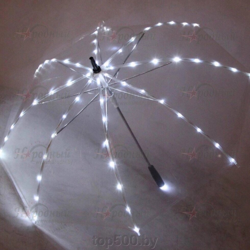 Прозрачный зонтик с подсветкой и фонариком (+чехол) от компании TOP500 - фото 1