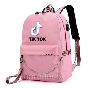 Рюкзак с зарядным кабелем и кабелем для наушников TIK TOK розовый