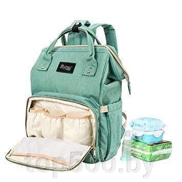 Рюкзак-сумка для молодой мамы от компании TOP500 - фото 1