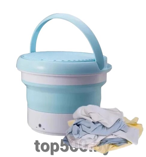 Складная ультразвуковая автоматическая стиральная машина Folding Washing Machine от компании TOP500 - фото 1