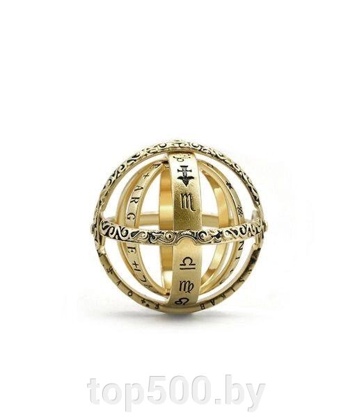 Складное астрологическое кольцо-шар-подвеска Кольцо шар подвеска "Небесная сфера" от компании TOP500 - фото 1