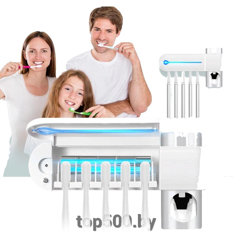 Стерилизатор УФ зубных щёток + дозатор зубной пасты + держатель зубных щеток 3 в 1 от компании TOP500 - фото 1