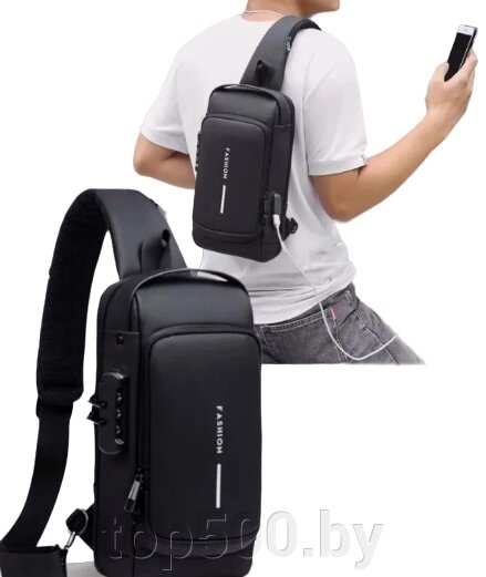 Сумка-рюкзак через плечо Fashion с кодовым замком и USB. Сумка слинг. Кросc-боди барсетка от компании TOP500 - фото 1